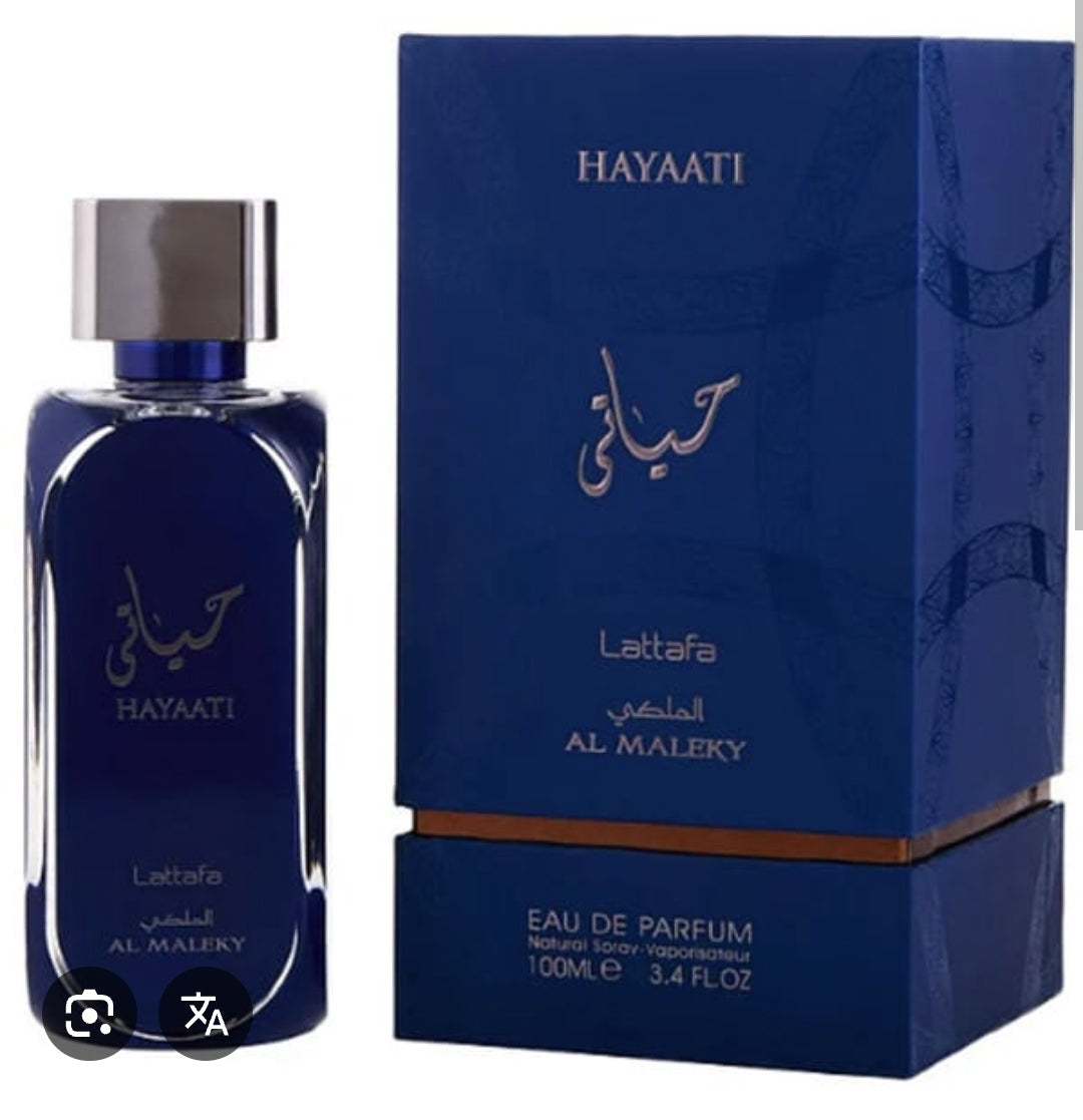 hayaati al maleky