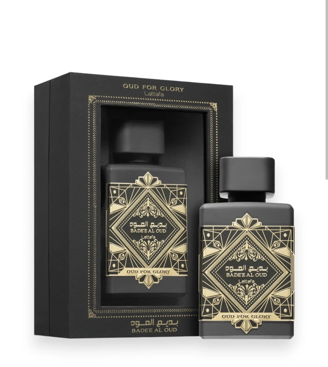 badee al oud oud for glory