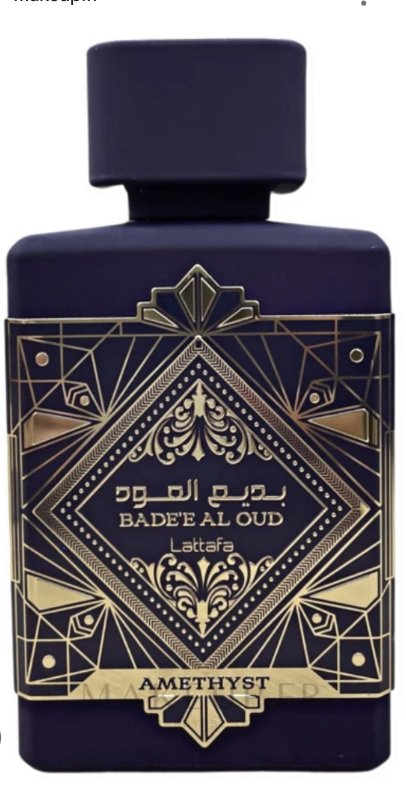 badee al oud
