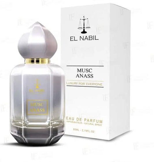 musc anass el nabil